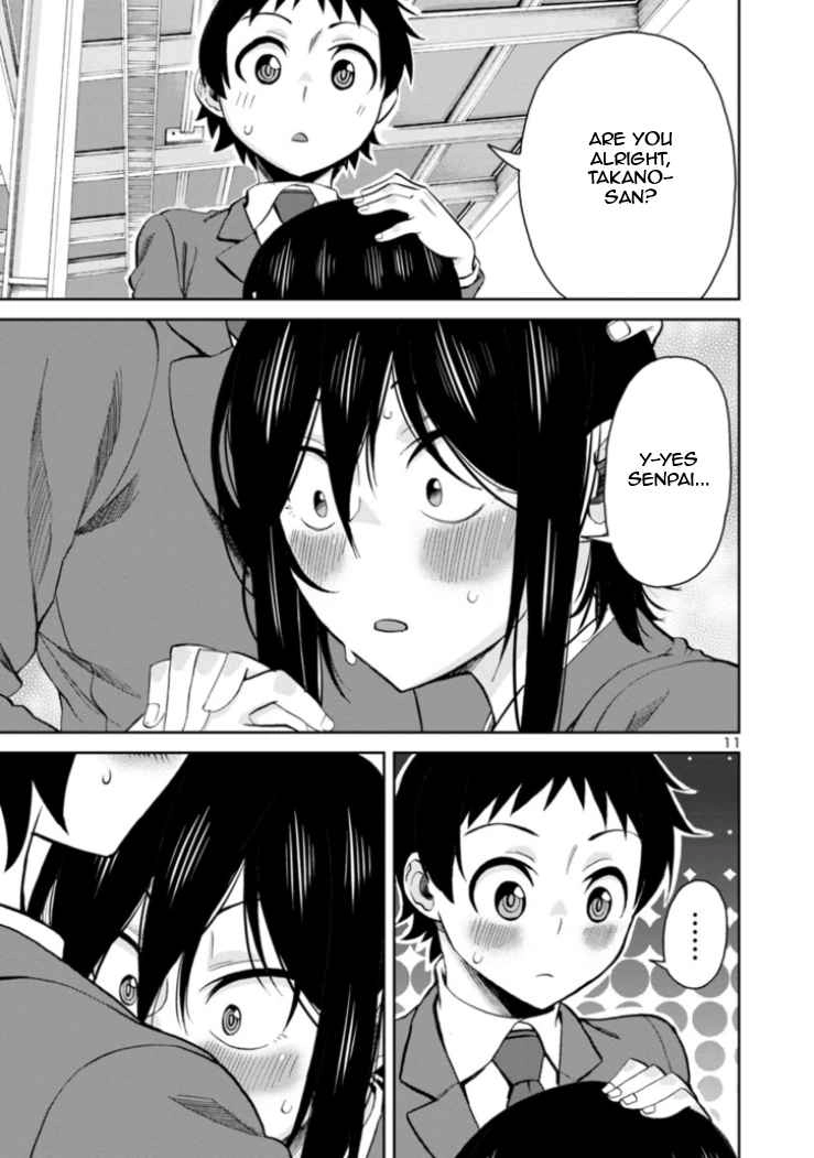 Hitomi-chan Is Shy With Strangers Chapter 82 11